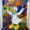 Donald D.